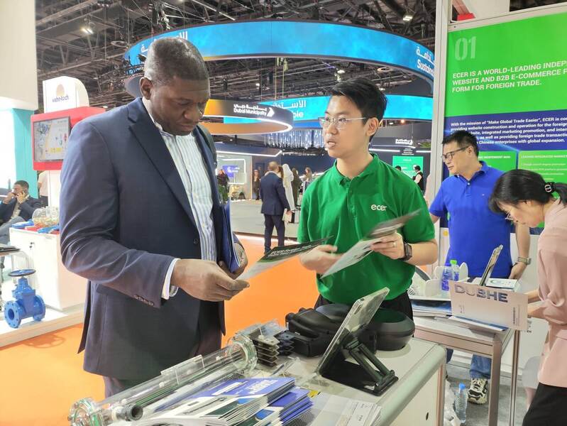 ประเทศจีน Changsha Purple Horn E-Commerce Co., Ltd. รายละเอียด บริษัท